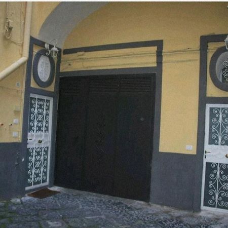 Piccola Maison Nel Centro Di Napoli Extérieur photo